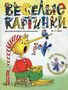 Весёлые картинки. 2003. #11