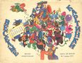 Весёлые картинки. 1977. #01